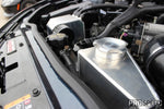 PROSPEED ZL1 Heat Exchanger Tank