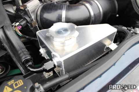 PROSPEED ZL1 Heat Exchanger Tank