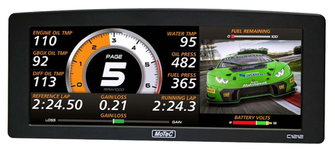 C1212 12" COLOR DISPLAY W/USB
